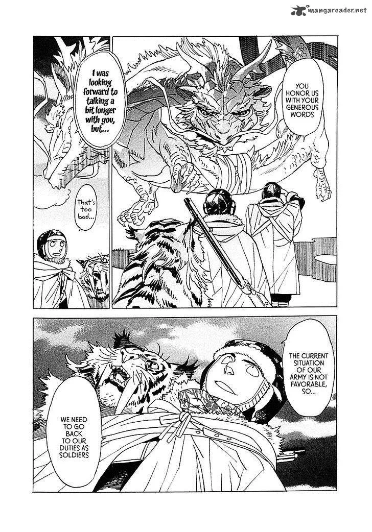 Koukoku no Shugosha Chapter 6 page 11