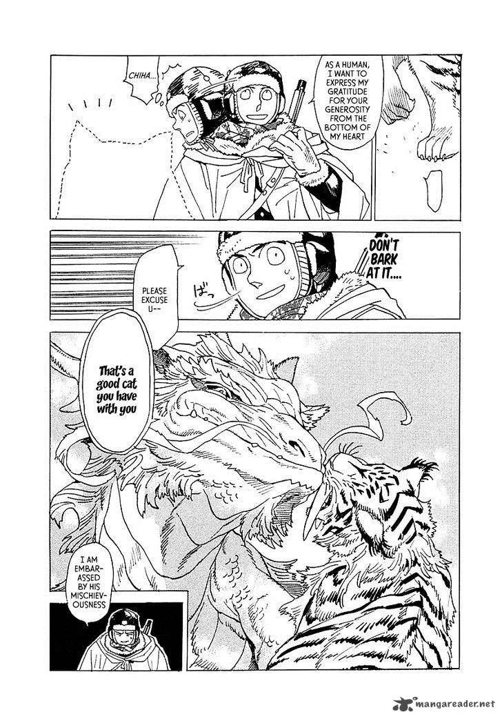 Koukoku no Shugosha Chapter 6 page 7