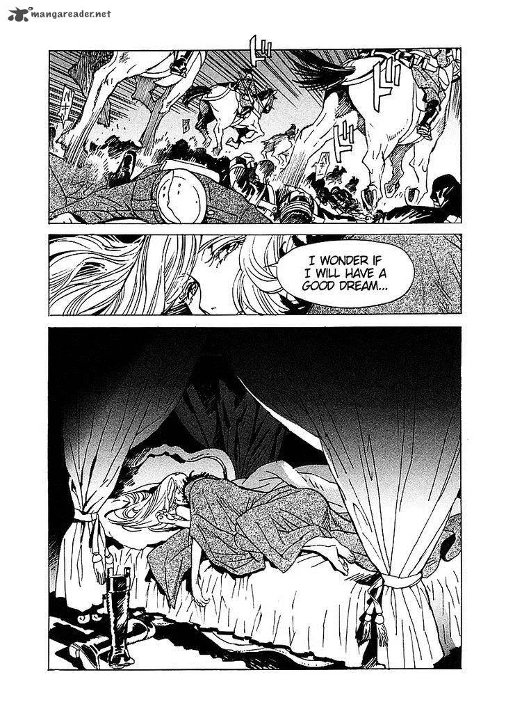Koukoku no Shugosha Chapter 6 page 25