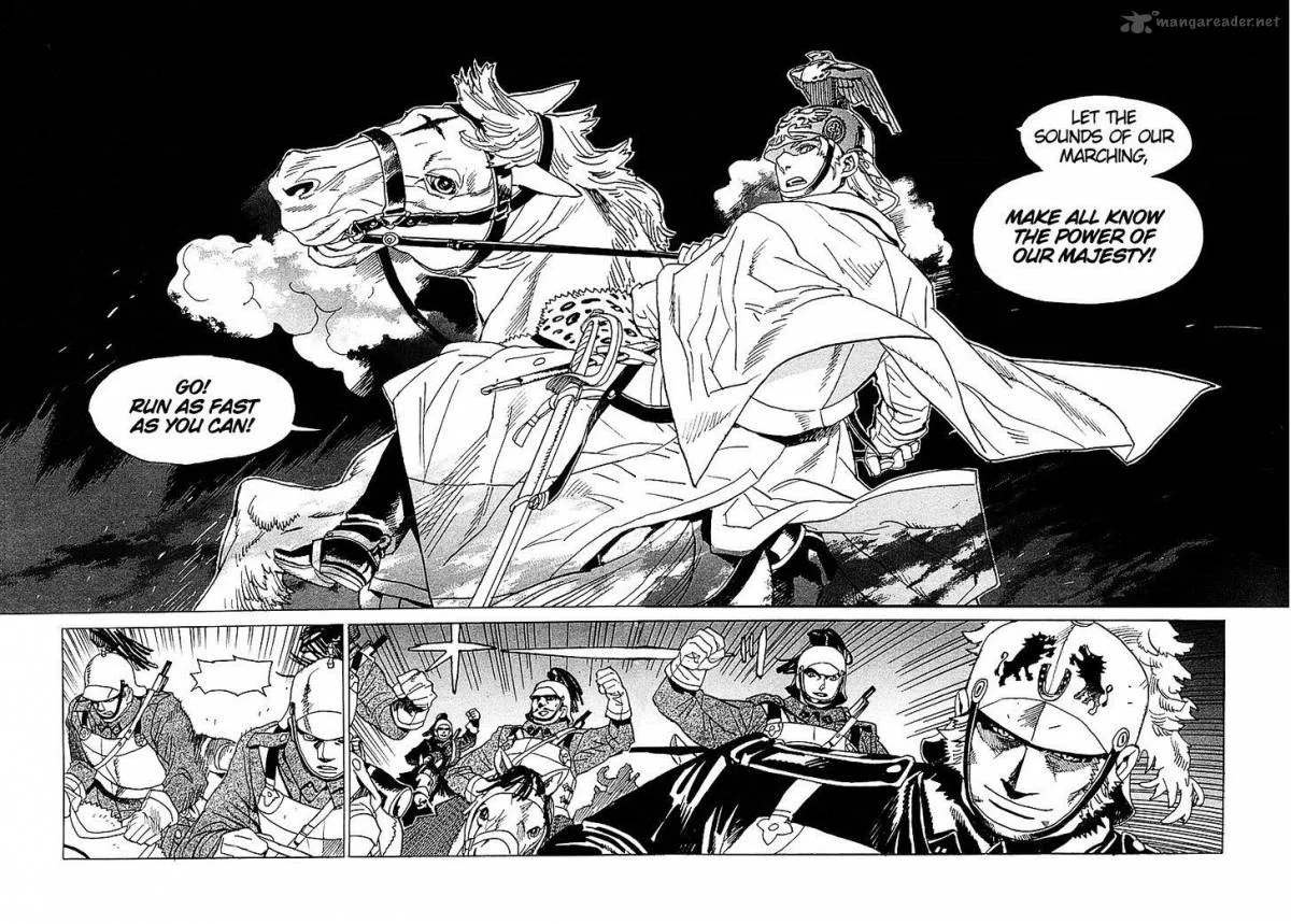 Koukoku no Shugosha Chapter 6 page 24