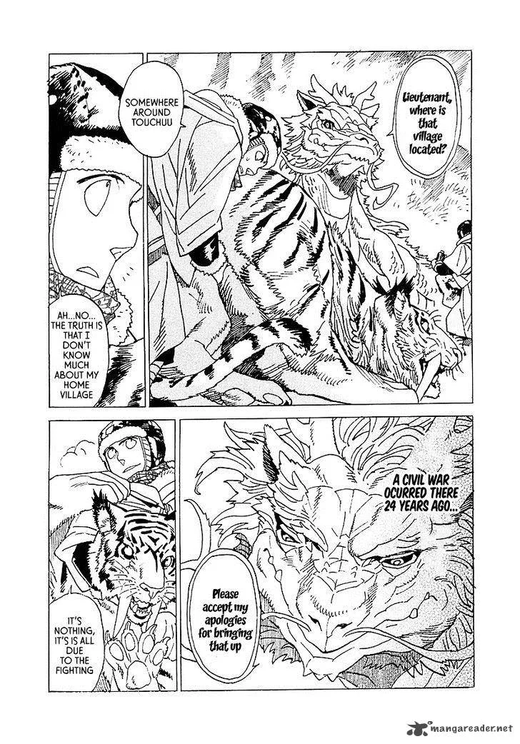 Koukoku no Shugosha Chapter 6 page 9