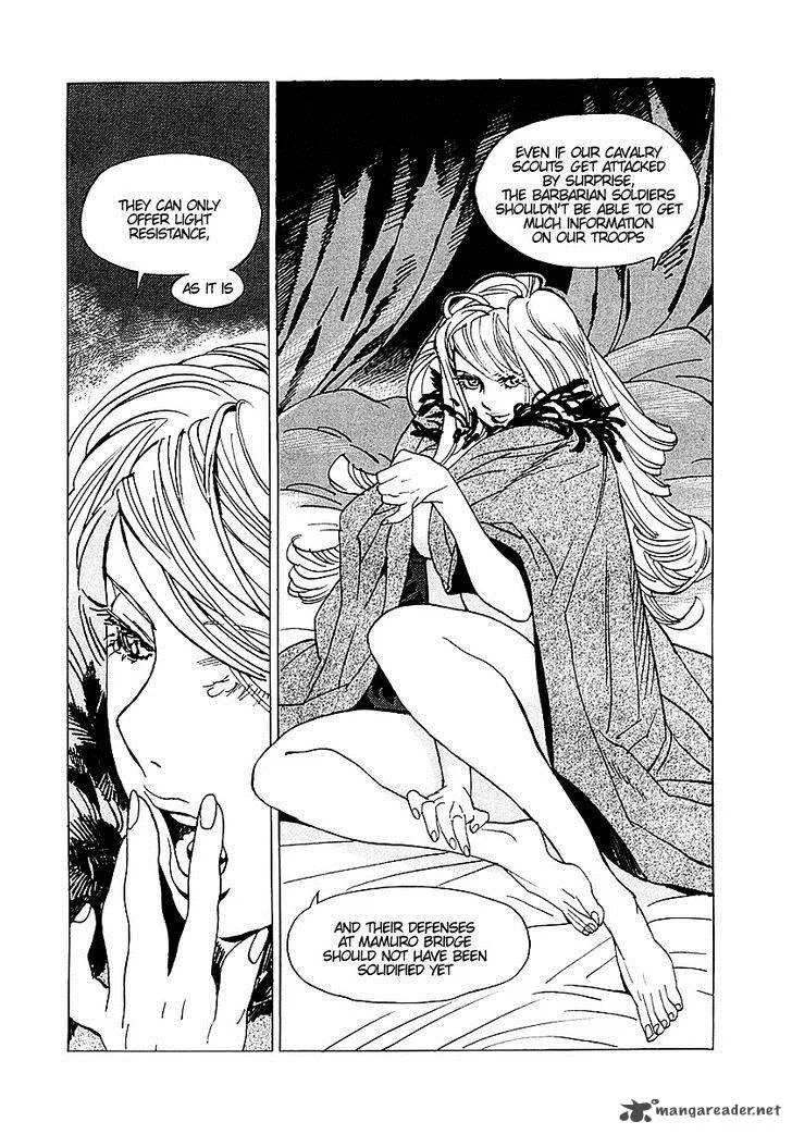 Koukoku no Shugosha Chapter 6 page 18