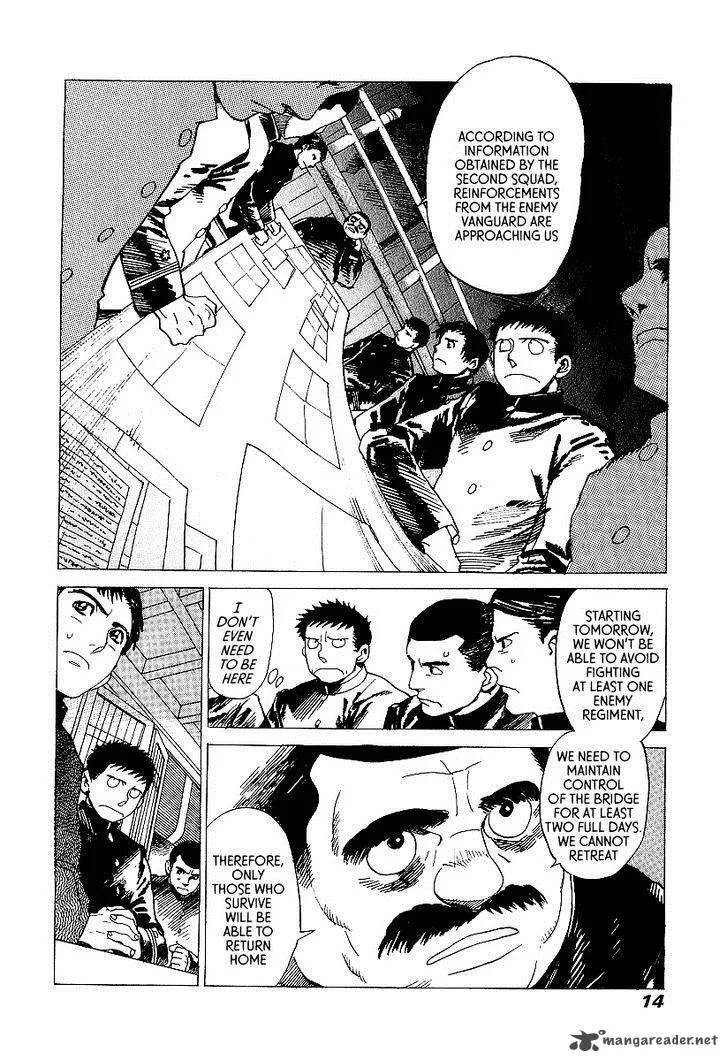 Koukoku no Shugosha Chapter 7 page 14