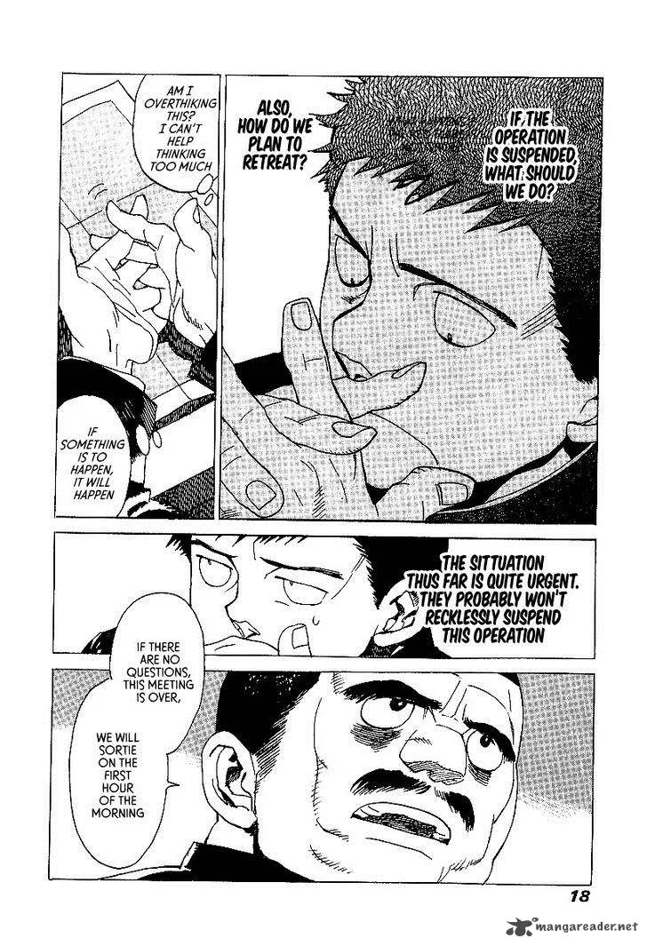 Koukoku no Shugosha Chapter 7 page 16