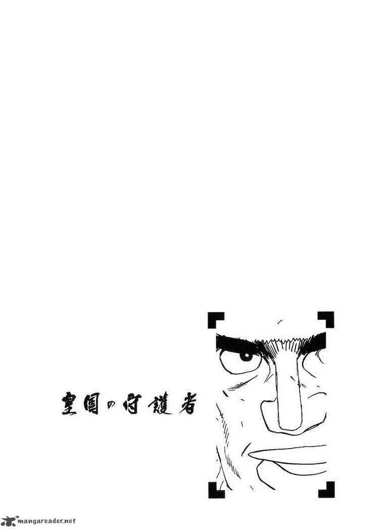 Koukoku no Shugosha Chapter 8 page 1