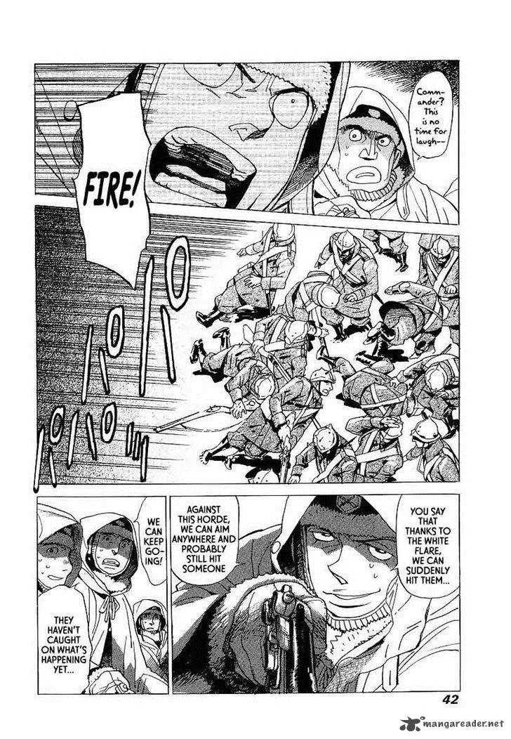 Koukoku no Shugosha Chapter 8 page 7