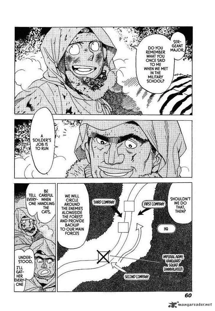 Koukoku no Shugosha Chapter 8 page 26