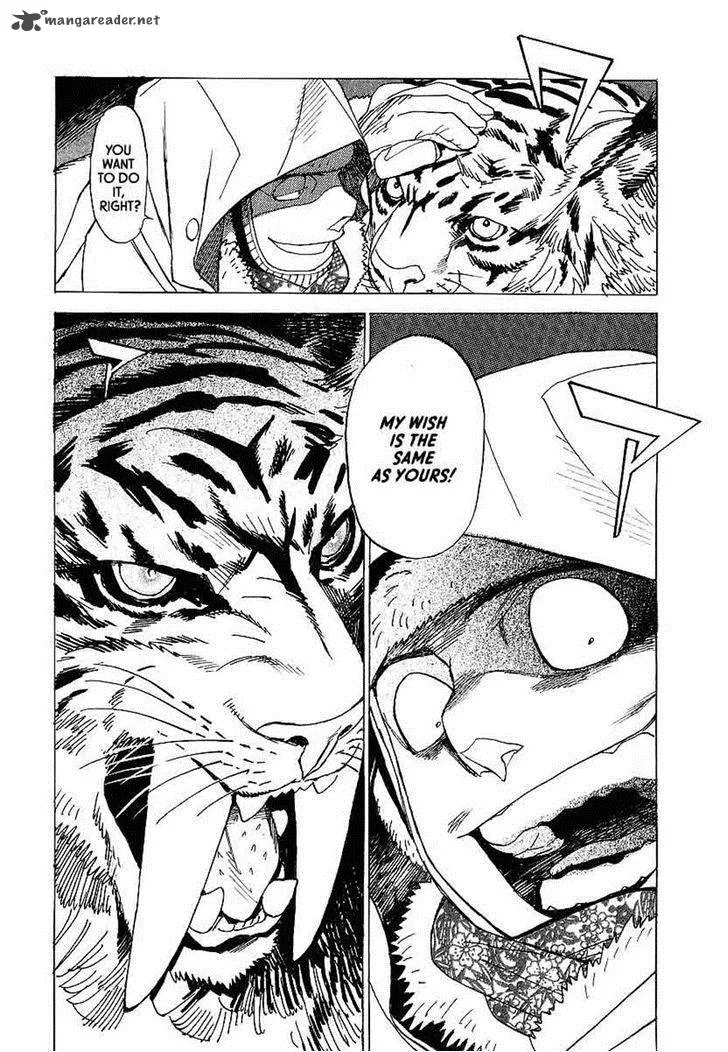 Koukoku no Shugosha Chapter 8 page 11
