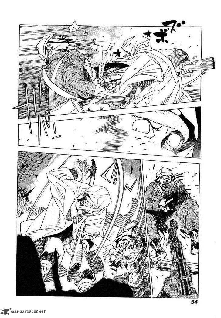 Koukoku no Shugosha Chapter 8 page 20