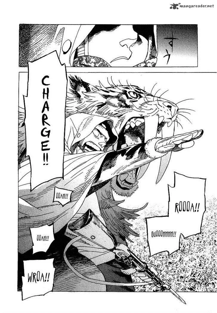 Koukoku no Shugosha Chapter 8 page 14