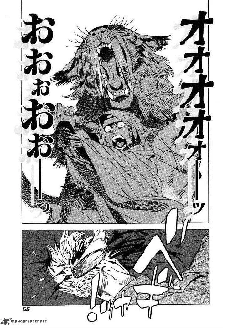 Koukoku no Shugosha Chapter 8 page 18