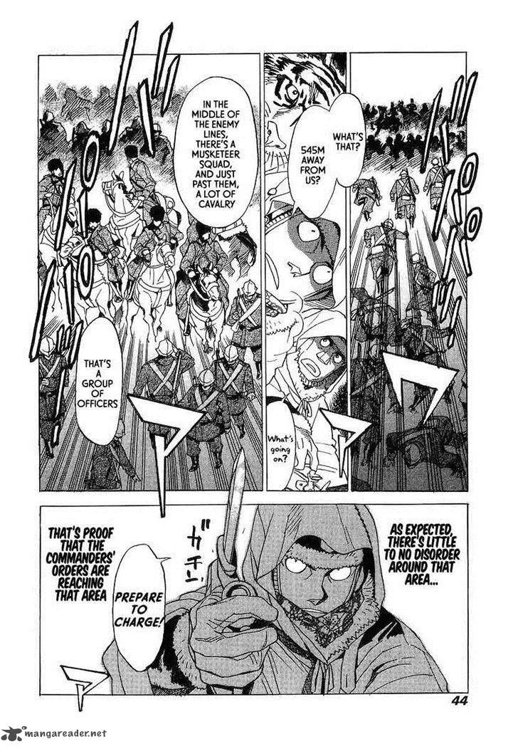Koukoku no Shugosha Chapter 8 page 9