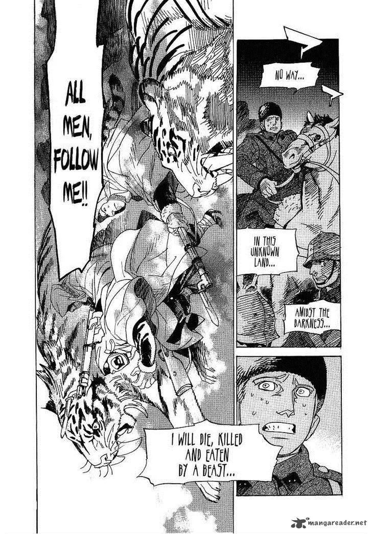 Koukoku no Shugosha Chapter 8 page 19