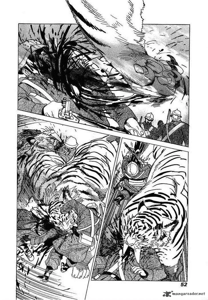 Koukoku no Shugosha Chapter 8 page 16