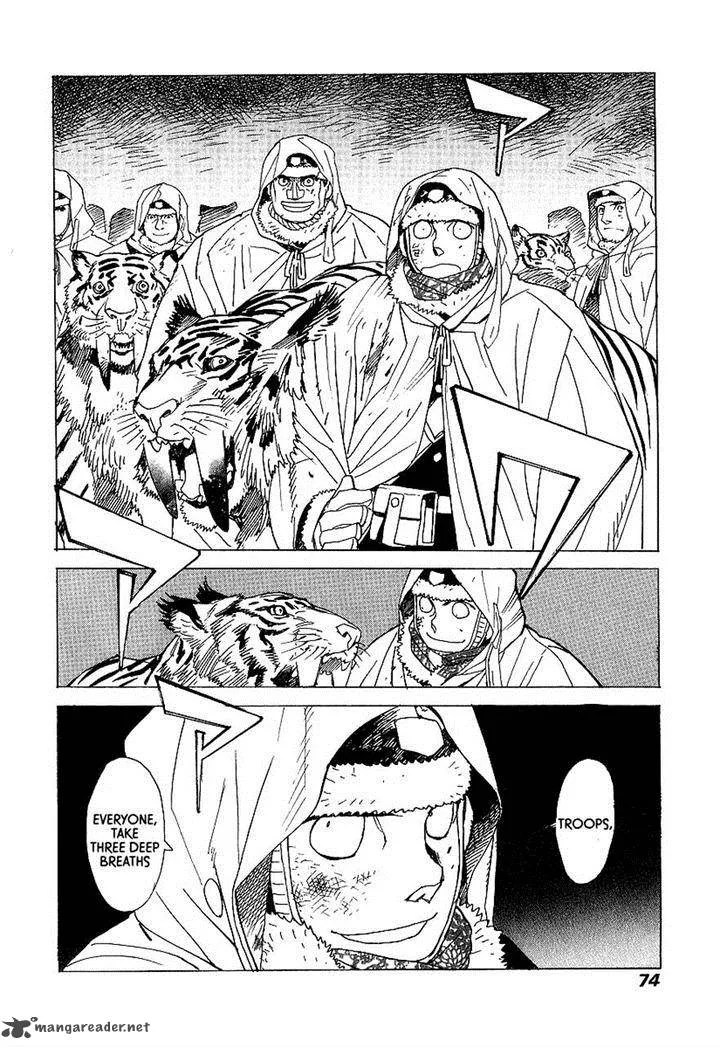 Koukoku no Shugosha Chapter 9 page 9