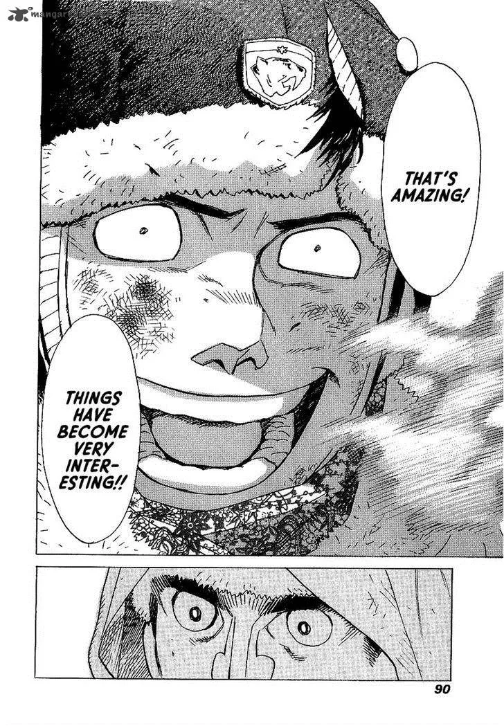 Koukoku no Shugosha Chapter 9 page 24