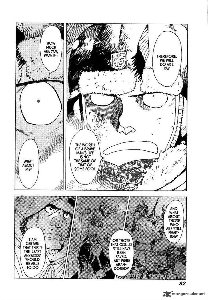 Koukoku no Shugosha Chapter 9 page 26