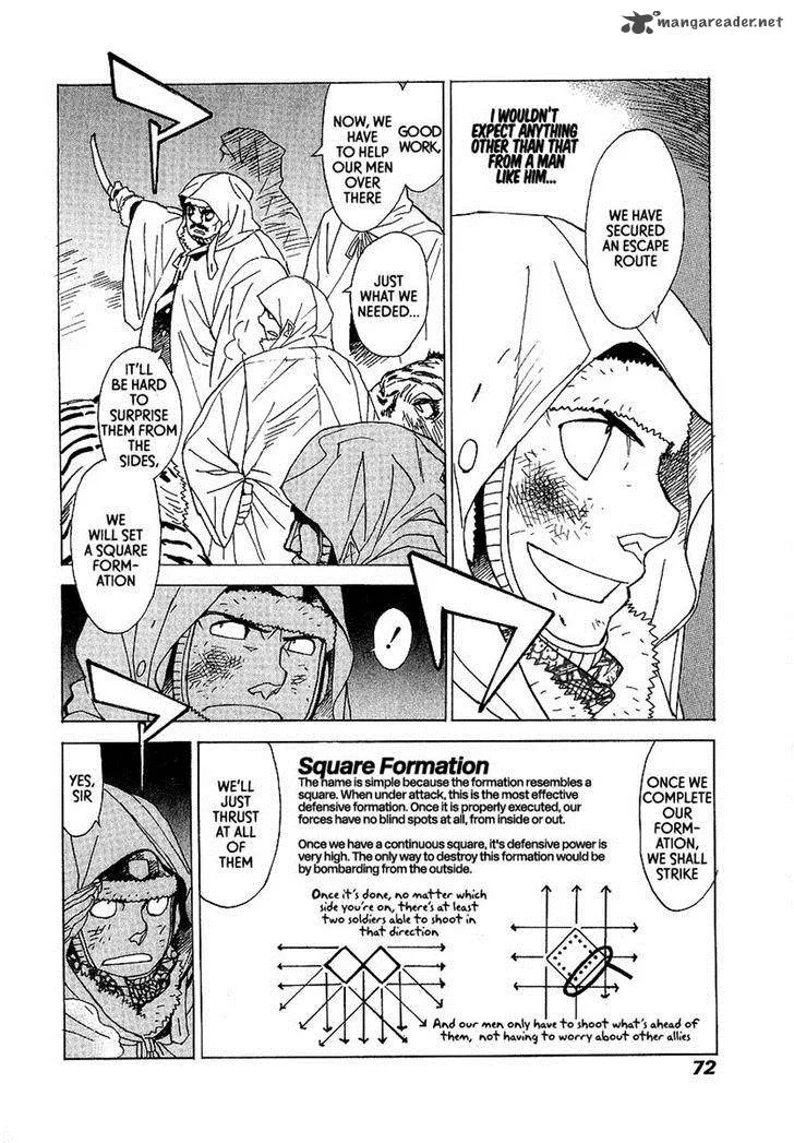 Koukoku no Shugosha Chapter 9 page 7