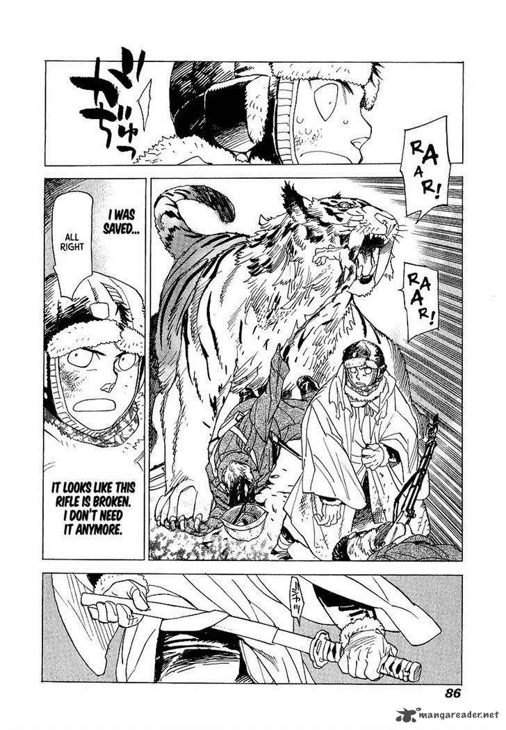Koukoku no Shugosha Chapter 9 page 20