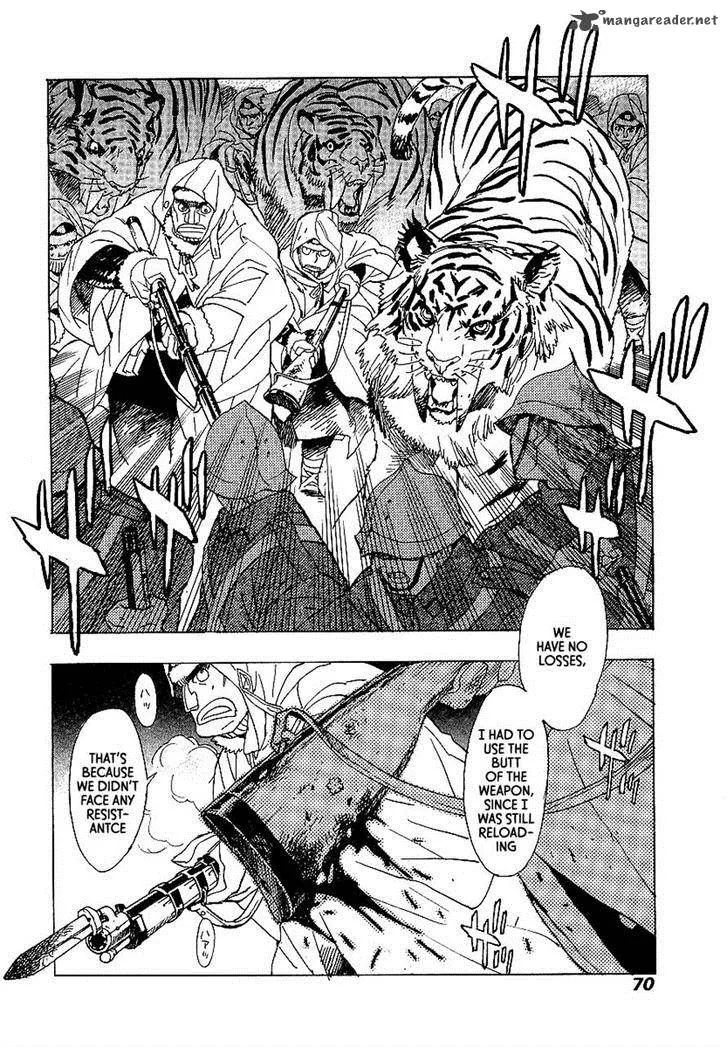 Koukoku no Shugosha Chapter 9 page 5