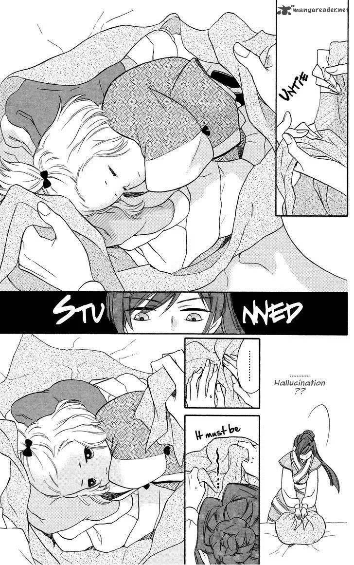 Koukyuu Days - Shichi Kuni Monogatari Chapter 1 page 34