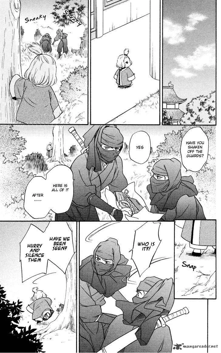 Koukyuu Days - Shichi Kuni Monogatari Chapter 1 page 36