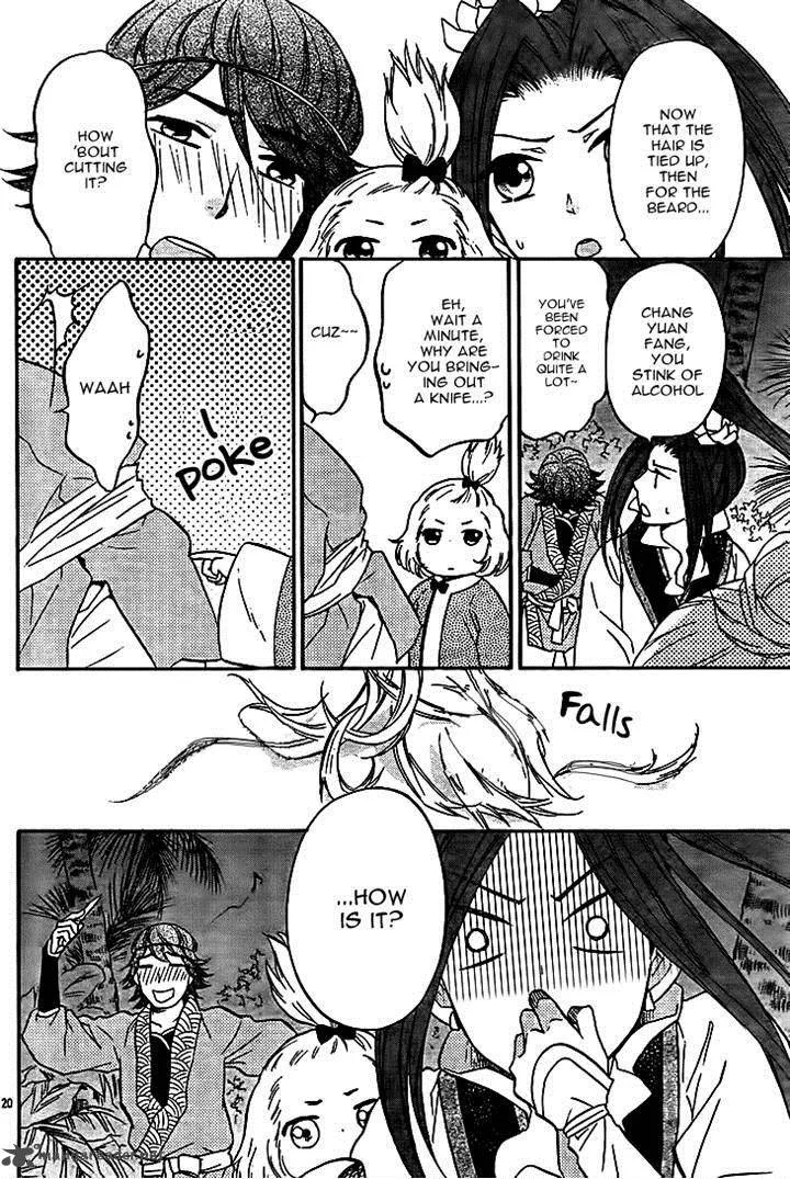 Koukyuu Days - Shichi Kuni Monogatari Chapter 10 page 20