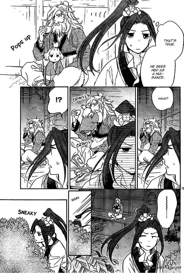 Koukyuu Days - Shichi Kuni Monogatari Chapter 10 page 13