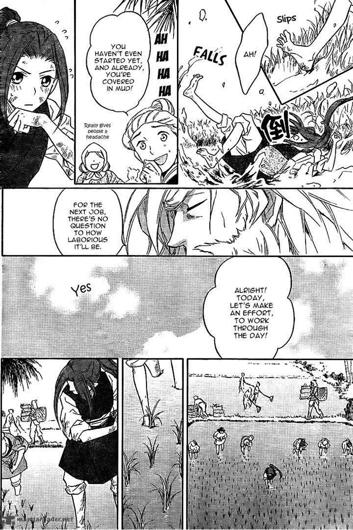 Koukyuu Days - Shichi Kuni Monogatari Chapter 10 page 6