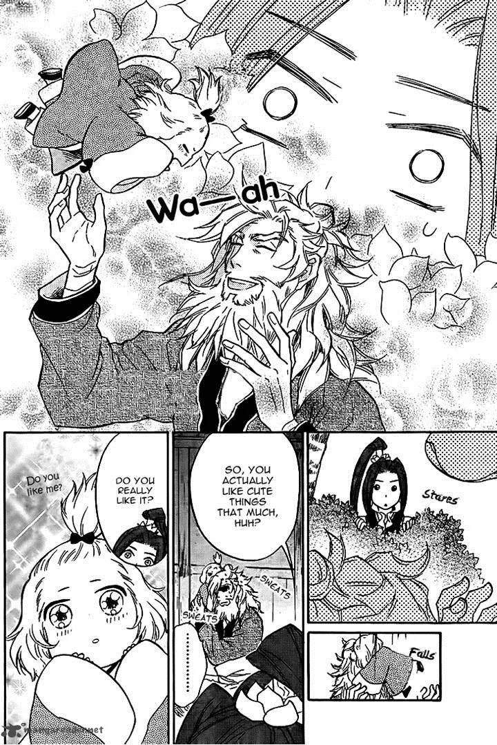 Koukyuu Days - Shichi Kuni Monogatari Chapter 10 page 14