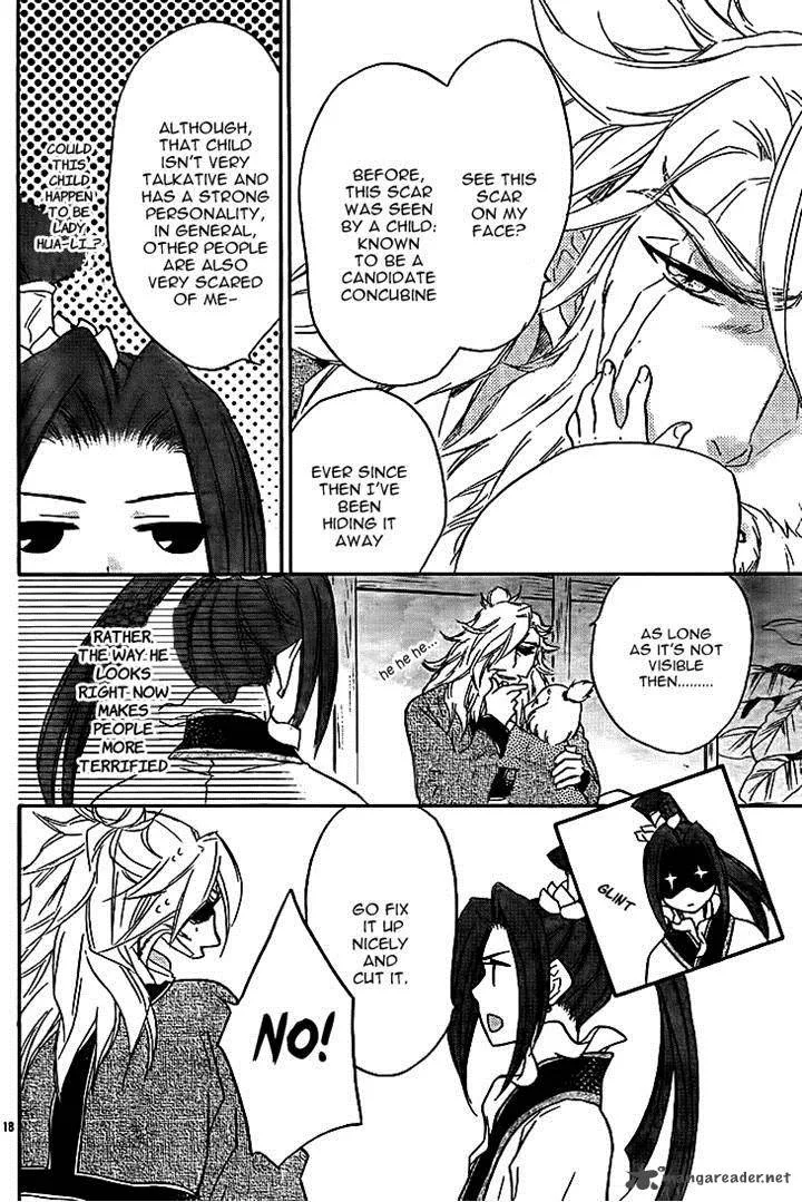 Koukyuu Days - Shichi Kuni Monogatari Chapter 10 page 18