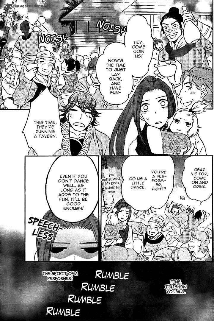 Koukyuu Days - Shichi Kuni Monogatari Chapter 10 page 9
