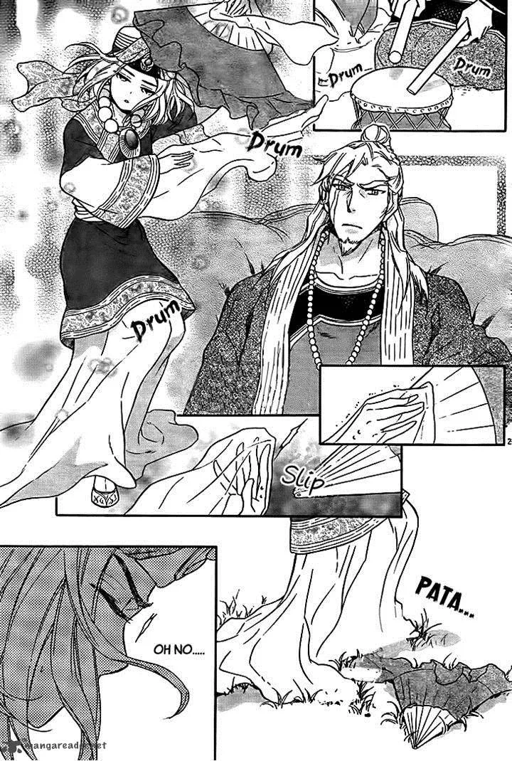 Koukyuu Days - Shichi Kuni Monogatari Chapter 10 page 27