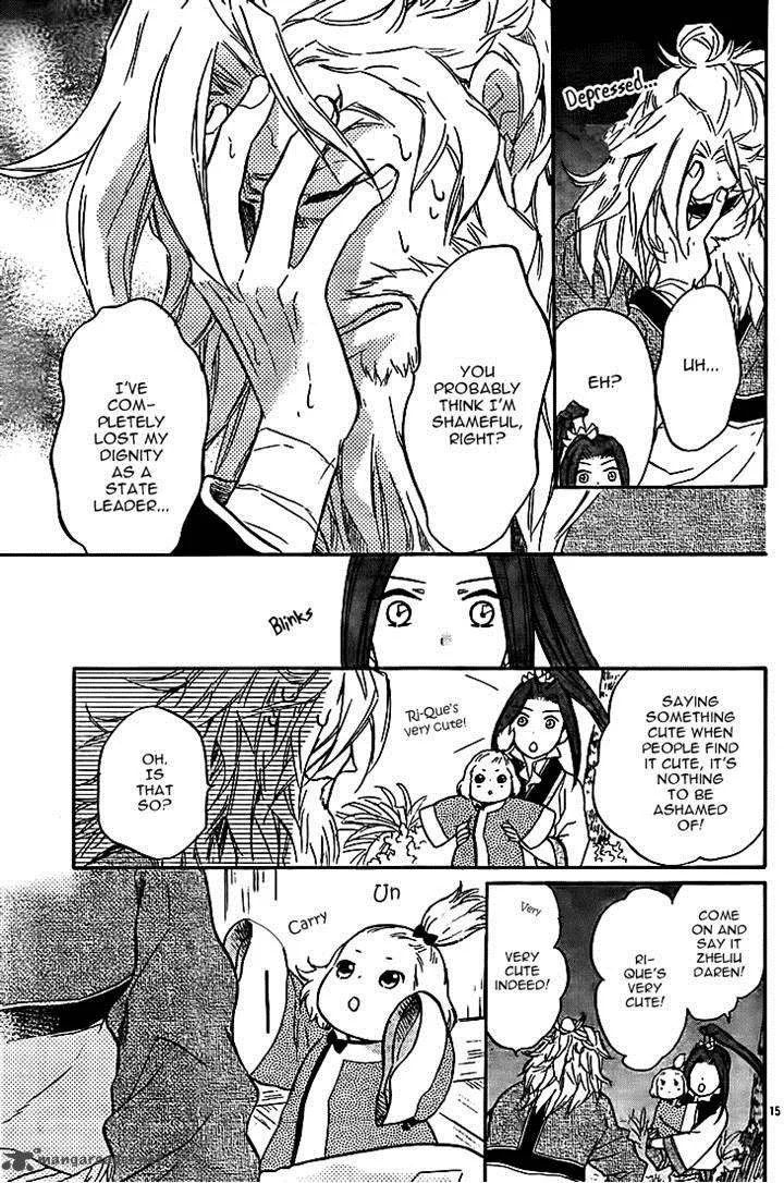 Koukyuu Days - Shichi Kuni Monogatari Chapter 10 page 15
