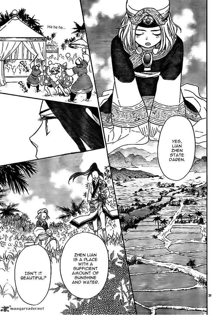Koukyuu Days - Shichi Kuni Monogatari Chapter 10 page 31