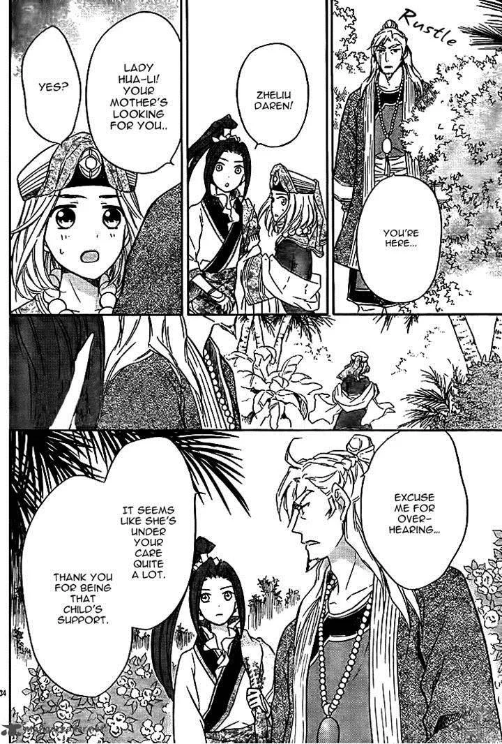 Koukyuu Days - Shichi Kuni Monogatari Chapter 10 page 34