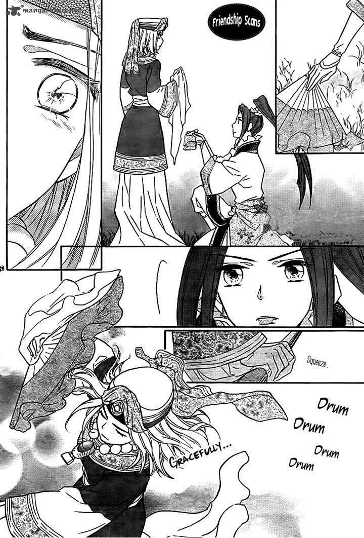 Koukyuu Days - Shichi Kuni Monogatari Chapter 10 page 28