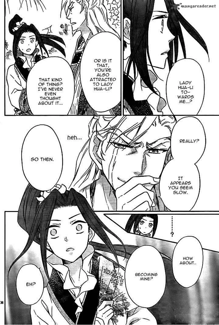 Koukyuu Days - Shichi Kuni Monogatari Chapter 10 page 36