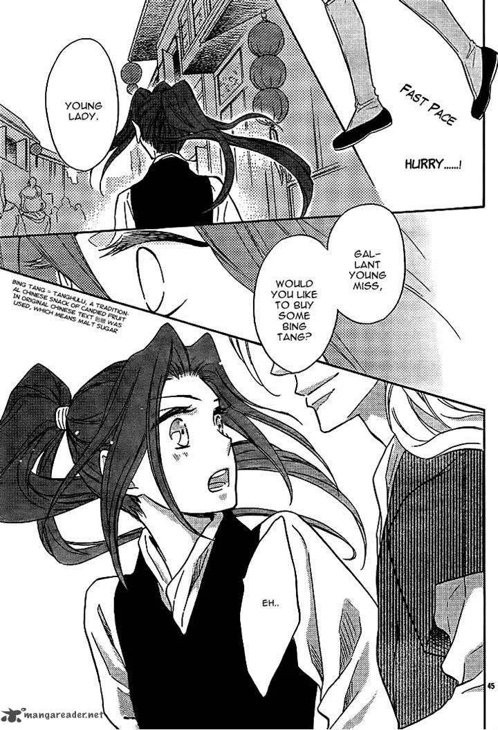 Koukyuu Days - Shichi Kuni Monogatari Chapter 10 page 45