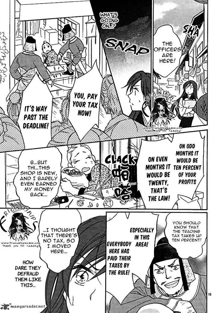 Koukyuu Days - Shichi Kuni Monogatari Chapter 11 page 21