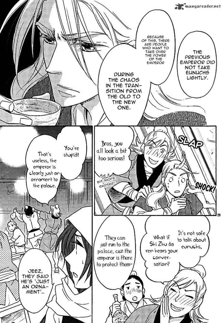 Koukyuu Days - Shichi Kuni Monogatari Chapter 11 page 31