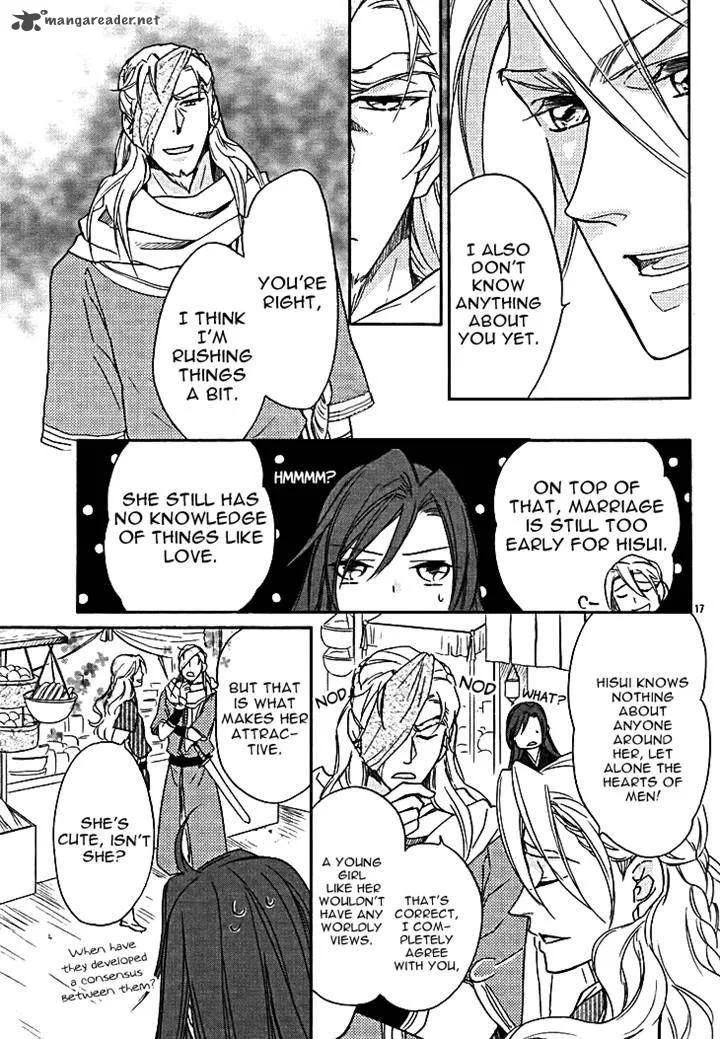 Koukyuu Days - Shichi Kuni Monogatari Chapter 11 page 19