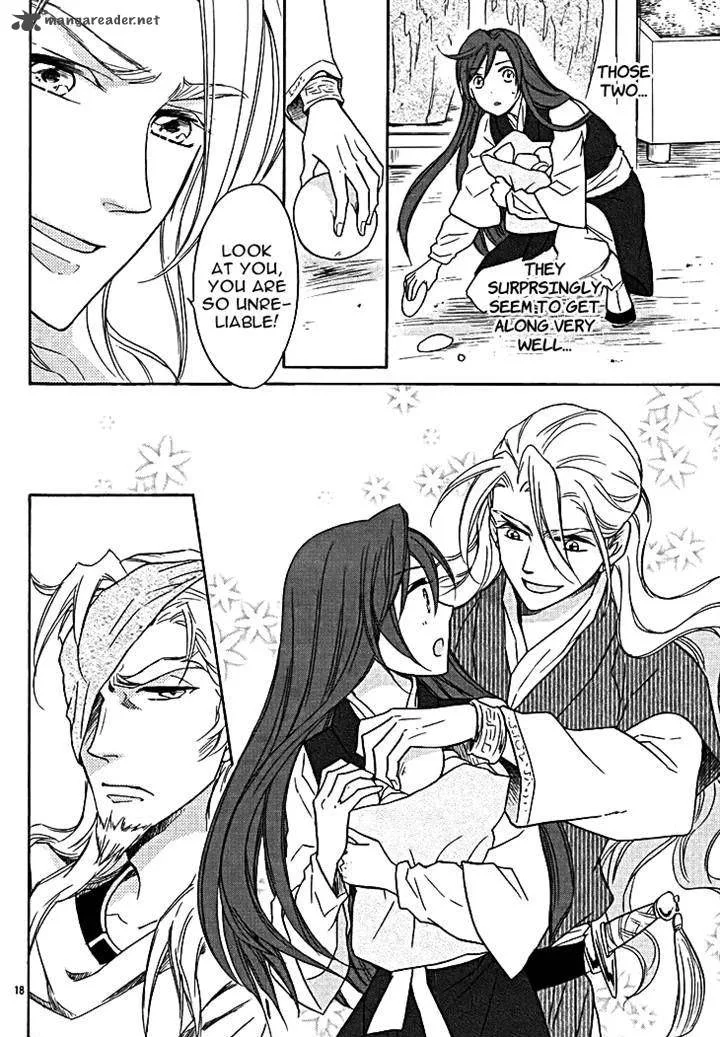 Koukyuu Days - Shichi Kuni Monogatari Chapter 11 page 20
