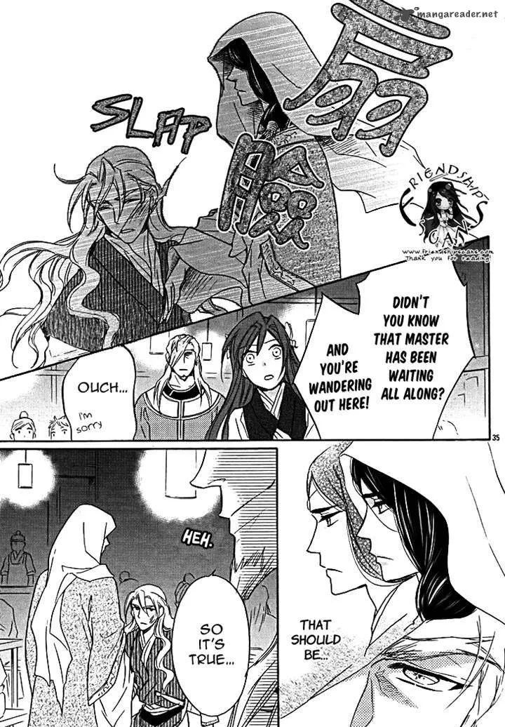 Koukyuu Days - Shichi Kuni Monogatari Chapter 11 page 37
