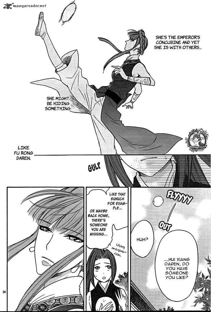 Koukyuu Days - Shichi Kuni Monogatari Chapter 12 page 34