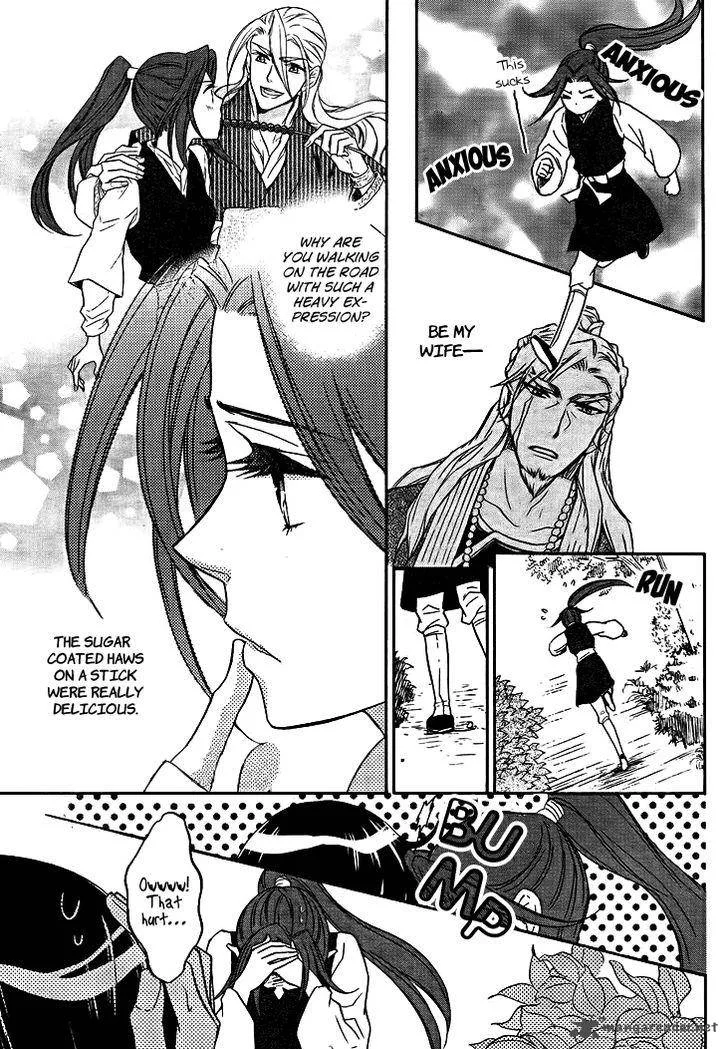 Koukyuu Days - Shichi Kuni Monogatari Chapter 12 page 29