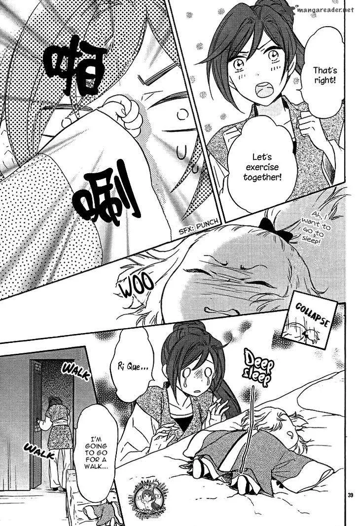 Koukyuu Days - Shichi Kuni Monogatari Chapter 12 page 39