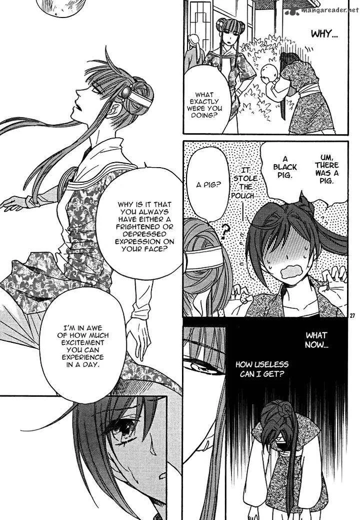 Koukyuu Days - Shichi Kuni Monogatari Chapter 13 page 32