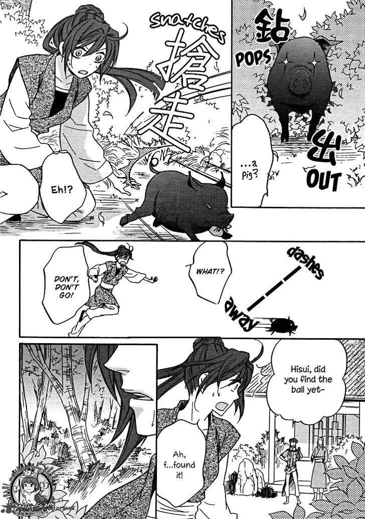 Koukyuu Days - Shichi Kuni Monogatari Chapter 13 page 31
