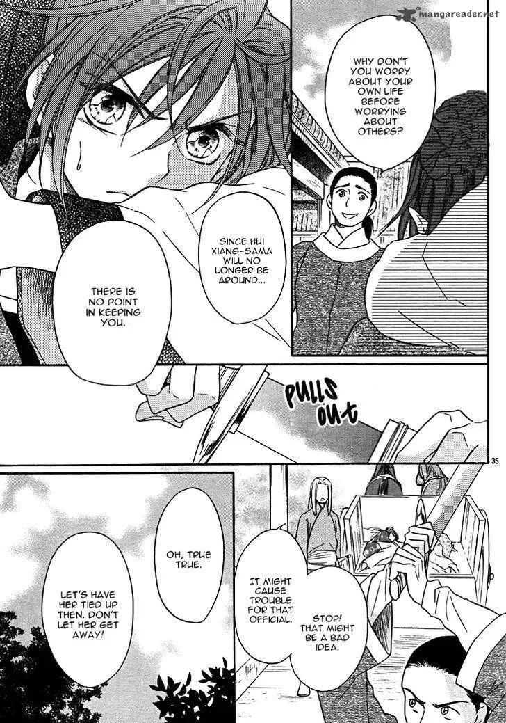 Koukyuu Days - Shichi Kuni Monogatari Chapter 13 page 40